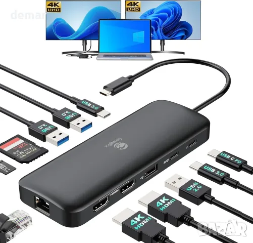 USB-C docking станция 11-в-1 за лаптоп с Dual 4K HDMI, Gigabit Ethernet и USB/USB-C портове