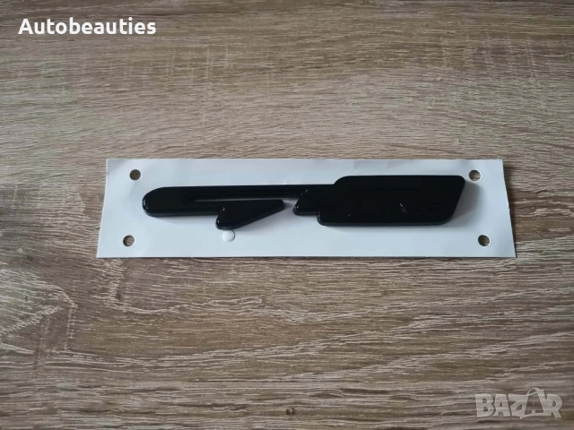 Kia GT Line черен гланц емблема 