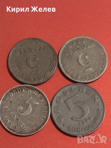 Лот монети 4 броя Грошове, Дойче Райх пфенинги за КОЛЕКЦИОНЕРИ 18775