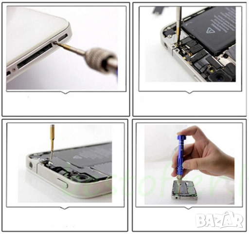 UNITOOL Комплект 5-в-1 Специална ОТВЕРТКА 125 мм с Накрайници за Фина Механика и Електроника БАРТЕР, снимка 4 - Отвертки - 53700158