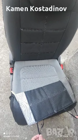 Продавам салон за сеат алхамбра 2015г., снимка 4 - Аксесоари и консумативи - 47749278