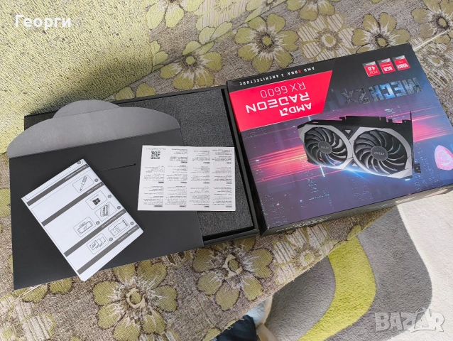 Видеокарта MSI Radeon RX 6600 Mech 2X 8GB GDDR6, снимка 8 - Видеокарти - 53784051