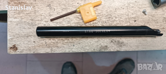 Борщанга пластина ccmt 09