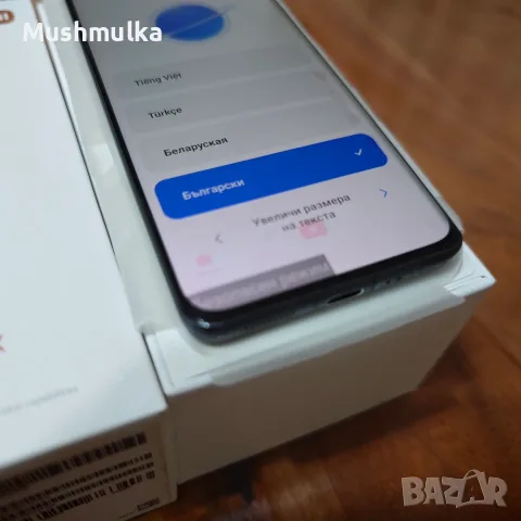 Продавам Xiaomi 12X Gray (8GB RAM / 128GB ROM) – Пълен комплект с 67W зарядно + калъф, снимка 8 - Xiaomi - 56151938