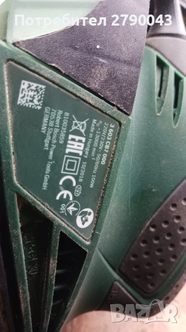 шлайф машина BOSCH , снимка 3 - Други инструменти - 52345657