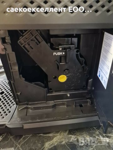 КАФЕ АВТОМАТ С ИНТУИТИВЕН СЕНЗОРЕН ПАНЕЛ, снимка 7 - Кафемашини - 41694091