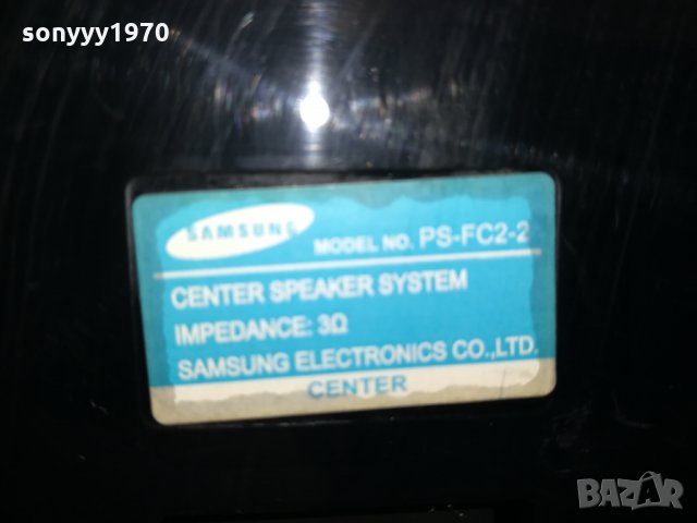 samsung ps-fc2-2 center-внос germany 1602221757, снимка 16 - Тонколони - 35812927