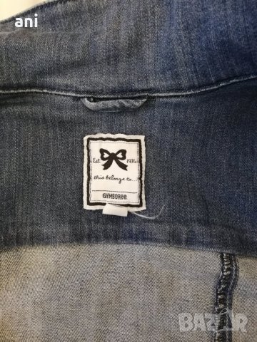 Чудесни якенца, снимка 4 - Детски якета и елеци - 42592452