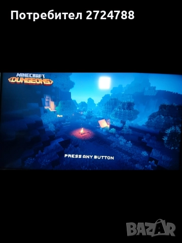 playstation 4, снимка 7 - PlayStation конзоли - 52928265