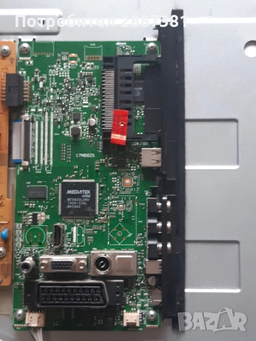 Crown DLED32125FHD на части 17MB82S 17IPS11 LC470EUN-SFF1 Control Ver.1.0, снимка 6 - Части и Платки - 52037760