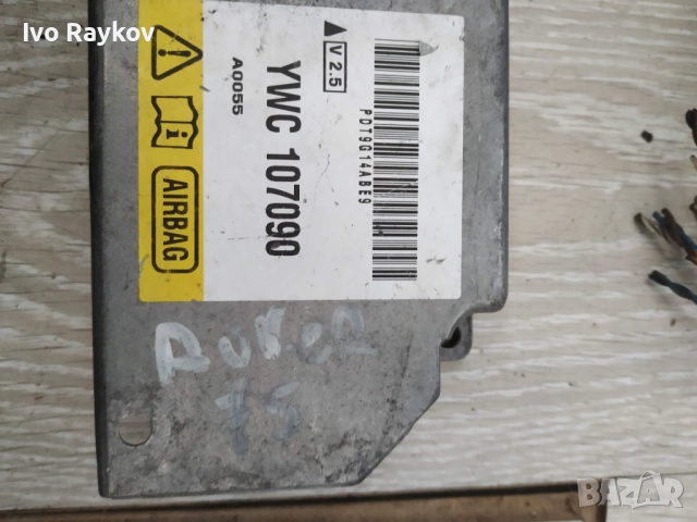 Централа AIRBAG за ROVER 75 , YWC107090 