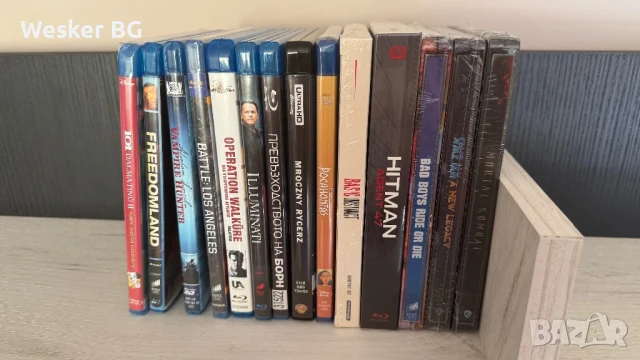 Blu-Ray филми