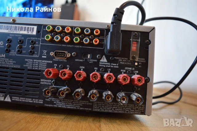 7 канален ресийвър ARCAM AVR 300, снимка 11 - Ресийвъри, усилватели, смесителни пултове - 52793565