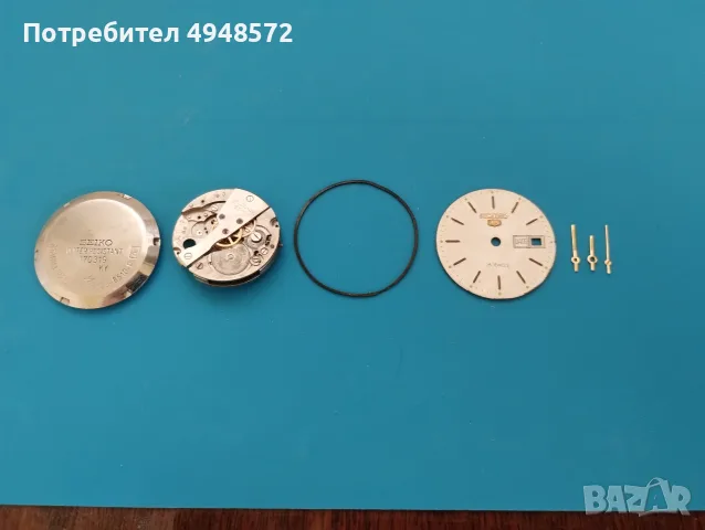 Часовник Seiko за резервни части, снимка 3 - Мъжки - 56138486