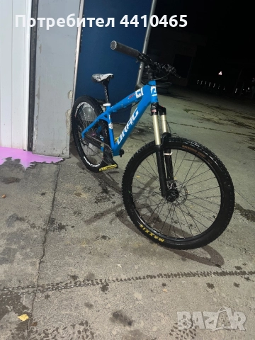 Drag c1, снимка 3 - Велосипеди - 52316463