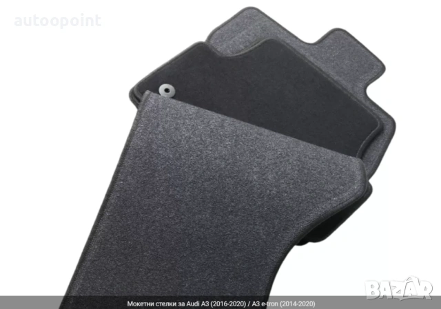 Мокетни стелки за Audi A3 (2016-2020) / A3 e-tron (2014-2020) Petex, снимка 3 - Аксесоари и консумативи - 53721849