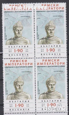 Чисти марки и блокове Детски рисунки Дантели Римски императори Микеланджело 2025 от България, снимка 9 - Филателия - 50318386