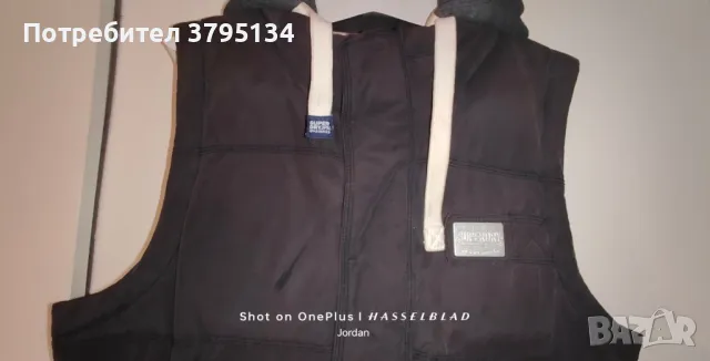 Superdry Academy елек с качулка XXL, снимка 4 - Якета - 48603949