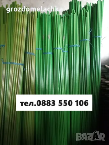 Метални колове за домати ОТ ПРОИЗВОДИТЕЛ