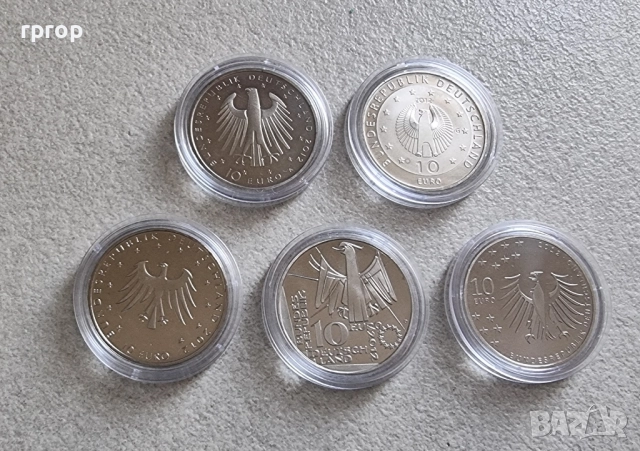 Германия.10 евро.
2012 година. Мед никел .UNC. 5 бройки.
