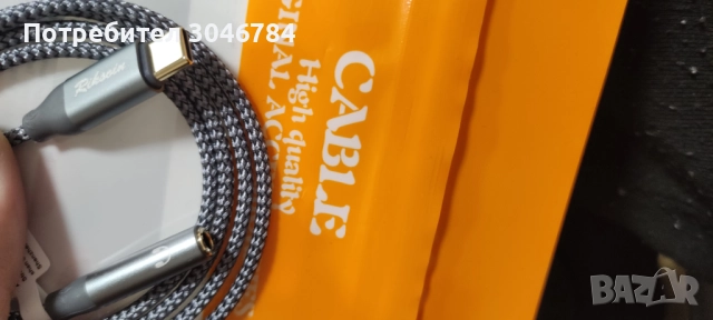 Аудио кабел Riksoin с 3,5 мм жак / мъжки/ към USB-C конектор, снимка 5 - USB кабели - 52469457