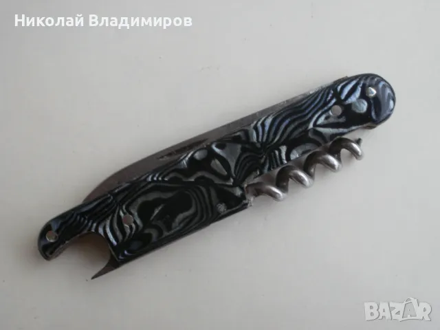 Буковец джобно ножче нож българско социалистическо време