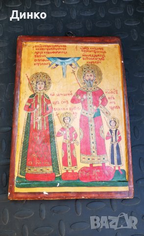 Икона цар Иван Александър., снимка 1 - Антикварни и старинни предмети - 41581062