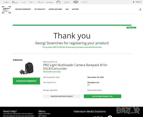 Раница Manfrotto PRO Light Multiloader M (чисто нова с 5г. гаранция), снимка 5 - Чанти, стативи, аксесоари - 44201933