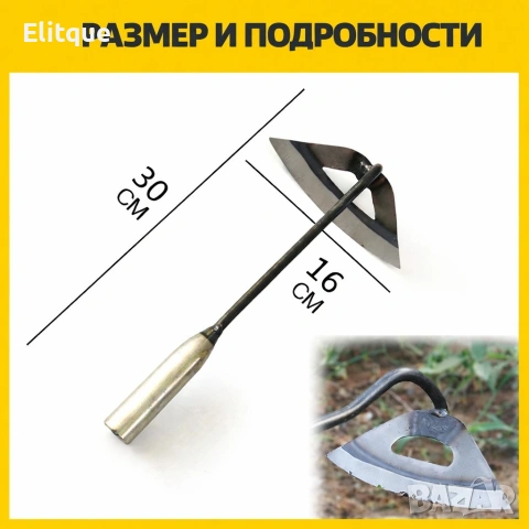 Подложка с тревни семена, биоразградима текстилна подложка, подрязваща се, наторена, снимка 6 - Други стоки за дома - 53470947