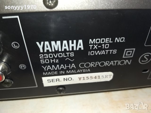 yamaha tuner-внос swiss 0602240707, снимка 3 - Ресийвъри, усилватели, смесителни пултове - 44155887