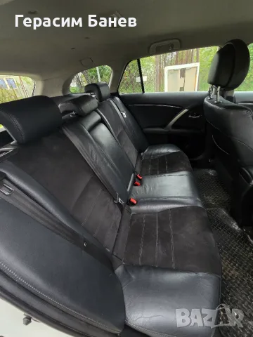 Кожен салон , десен волан OEM TOYOTA AVENSIS T27 2.0 D-4D КОМБИ 2014, снимка 4 - Части - 56116273