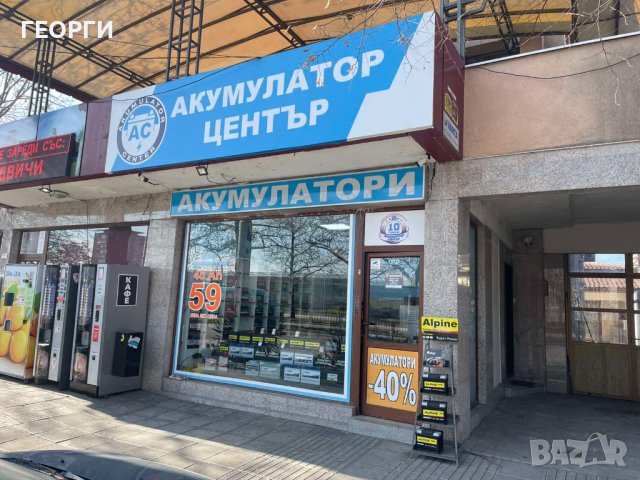 ТОП тягов гелов акумулатор Powersafe 155Ah за кемпери и каравани, снимка 4 - Части - 40494785