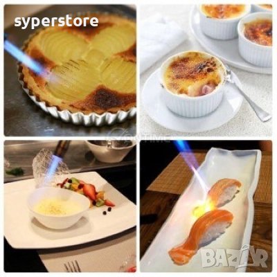 Газова горелка професионална, многофункционална Digital One SP00840 OL-600 Turbo torch, пиезозапалва, снимка 4 - Други стоки за дома - 41587075