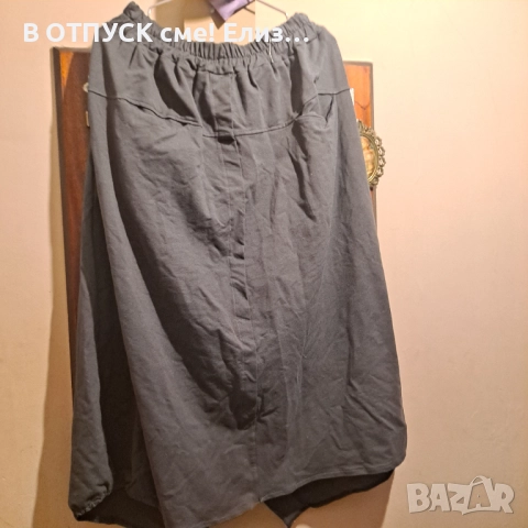 Макси XXL памучна пола модерна актуална стрийт стайл, снимка 1