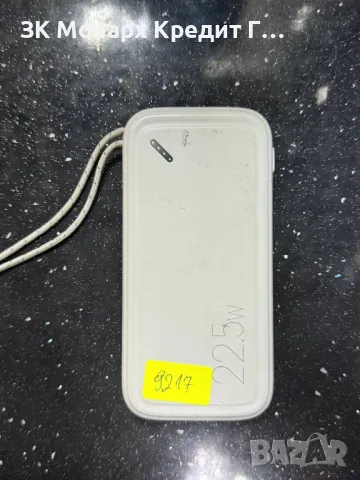 POWERBANK Usams 10000mah , снимка 2 - Външни батерии - 50074407