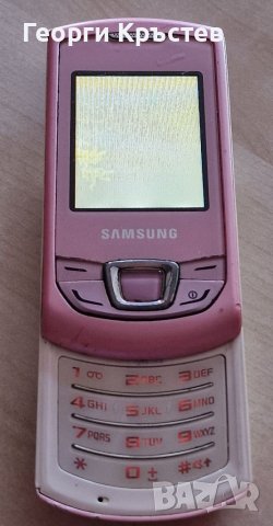 Samsung E2550(2 бр.) и U700(2 бр.) - за ремонт или части , снимка 4 - Samsung - 41446246
