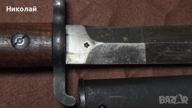 Щик маузер Швеция модел 1914г., снимка 3 - Антикварни и старинни предмети - 55932275