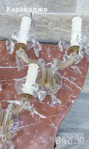 Лампа/два аплика, снимка 3 - Лампи за стена - 47501290