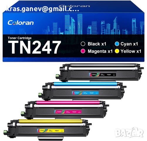 TN-243CMYK TN-247 Тонер, съвместим за Brother TN243 TN247 TN 243 247 243cmyk