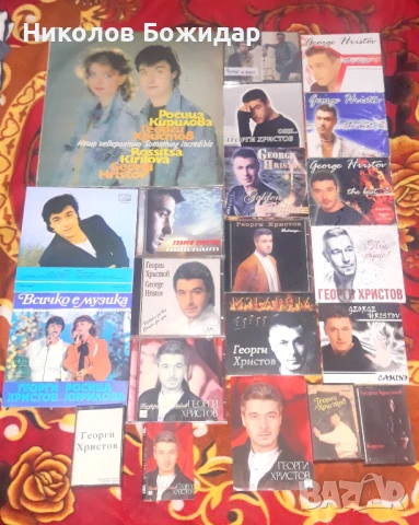 Роси Кирилова и Георги Христов - аудиокасета и видеокасета