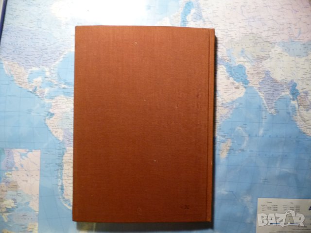 Алкохолни енцефалопатии в детската възраст Г. Узунов, С. Божинов, снимка 4 - Специализирана литература - 41523339