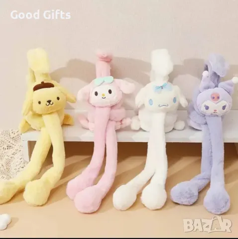 Плюшени светещи ушанки с мърдащи уши Hello Kitty Kuromi, Kitty Melody