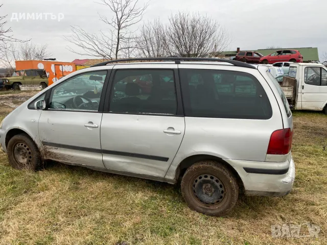 vw sharan 1.9 tdi 116 4 motion на части шаран 1.9 тди 116  4х4, снимка 4 - Автомобили и джипове - 48742872