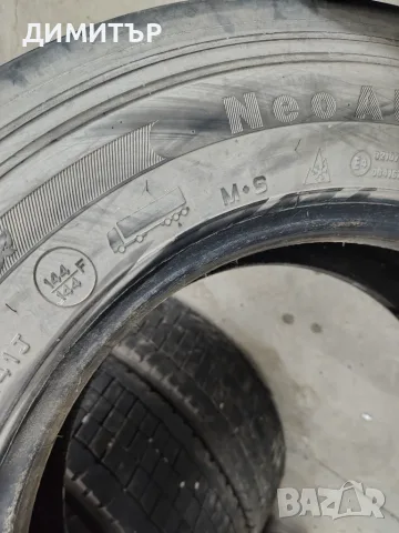 2бр.Камионски гуми предна шарка AEOLUS 235 75 17.5 DOT21 цена за брой, снимка 5 - Гуми и джанти - 55727543
