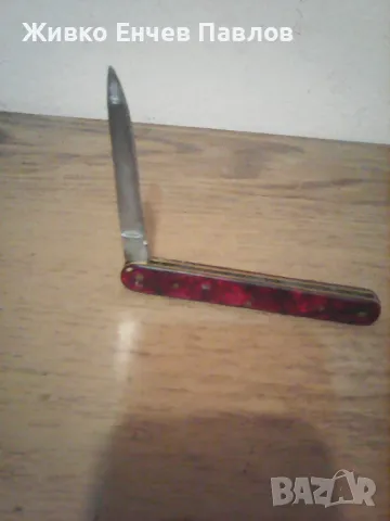 Стара ножка -сърп и чук -В.Търново, снимка 2 - Други ценни предмети - 49820574