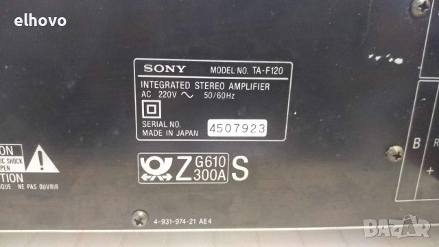 Стерео усилвател Sony TA-F120, снимка 7 - Ресийвъри, усилватели, смесителни пултове - 41515565