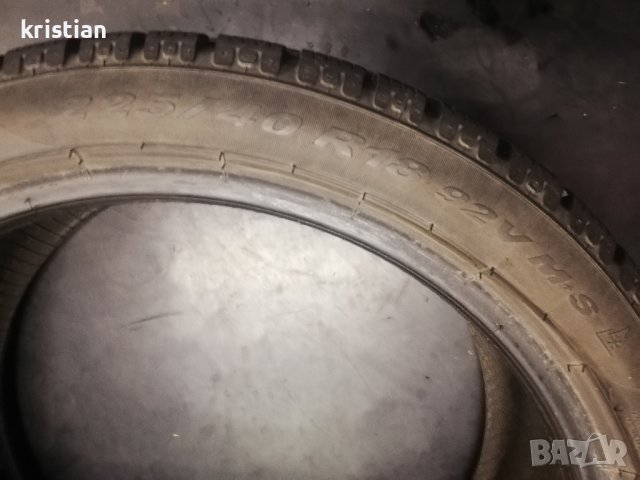 pirelli 225/40/18 2бр и semperit, снимка 3 - Гуми и джанти - 44180378