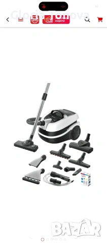 Продавам перяща прахосмукачка 