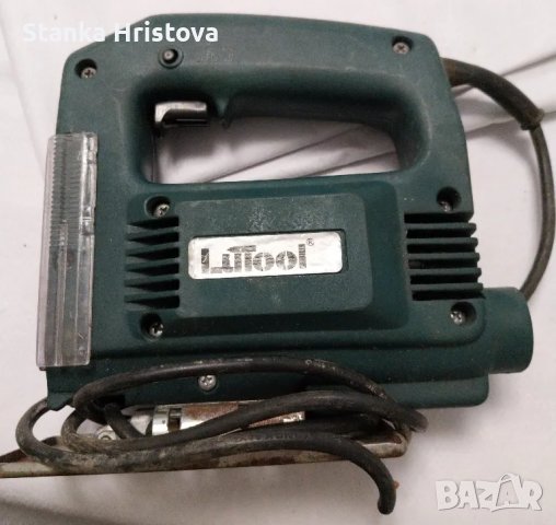 Зеги за части 350w.