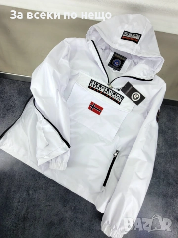 Napapijri Мъжка Ветровка🔝Мъжко Пролетно Яке Napapijri🔝Мъжко Есенно Яке - Код A. Style-14